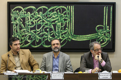 جلسه کمیسیون توسعه فعالیتهای تبلیغ و ترویج قرآن کریم