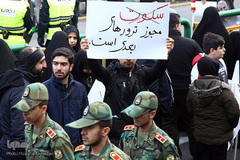 بدرود فرمانده دوست‌داشتنی