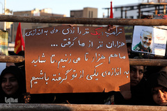 تشییع پیکر مطهر شهید سپهبد سلیمانی در کرمان