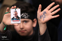 مراسم بزرگداشت سردار شهید حاج قاسم سلیمانی و شهدای جنایت تروریستی آمریکا در حسینیه امام خمینی (ره)