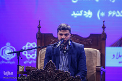 اختتامیه چهاردهمین جشنواره تلاوت‌های مجلسی «فجر تلاوت»