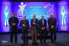 اختتامیه چهاردهمین جشنواره تلاوت‌های مجلسی «فجر تلاوت»