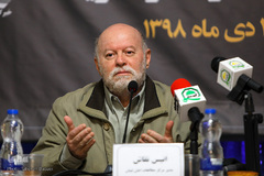 بیستمین نشست تخصصی رسانه‌ای مرکز جمعیت دفاع از ملت فلسطین