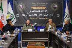 بیستمین نشست تخصصی رسانه‌ای مرکز جمعیت دفاع از ملت فلسطین