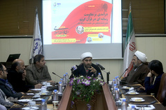 نشست علمی «درآمدی بر مقاومت رسانه‌ای در قرآن کریم» پیش نشست همایش ملی «مقاومت اسلامی از نگاه قرآن»