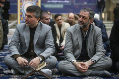 تجدید میثاق جامعه قرآنی