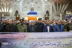 تجدید میثاق جامعه قرآنی