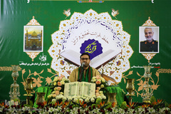 اختتامیه سیزدهمین دوره مسابقات دارالقرآن امام علی(ع) در بخش خواهران