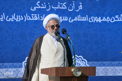 محفل انس با قرآن کاروان قرآنی انقلاب بر عرشه ناو شکن سهند نیروی دریایی ارتش