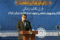 محفل انس با قرآن کاروان قرآنی انقلاب بر عرشه ناو شکن سهند نیروی دریایی ارتش