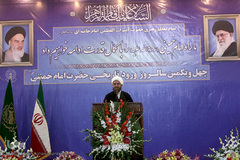 حجت‌الاسلام والمسلمین محمدجواد حاج علی‌اکبری؛ امام جمعه موقت تهران