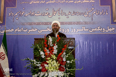 حجت‌الاسلام والمسلمین محمدجواد حاج علی‌اکبری؛ امام جمعه موقت تهران