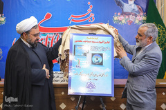 نشست خبری کارگروه مساجد دهه فجر انقلاب