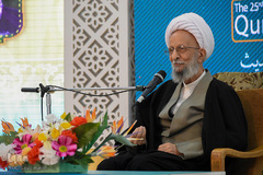 آیین اختتامیه بیست و پنجمین جشنواره قرآنی و حدیثی المصطفی(ص)