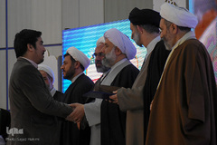 آیین اختتامیه بیست و پنجمین جشنواره قرآنی و حدیثی المصطفی(ص)