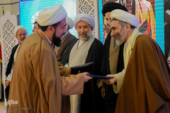 آیین اختتامیه بیست و پنجمین جشنواره قرآنی و حدیثی المصطفی(ص)