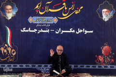 محفل انس با قرآن کاروان قرآنی انقلاب در مسجد جامع اهل سنت جاسک