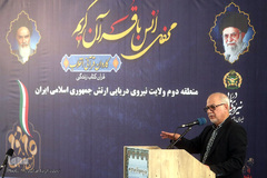 محفل انس با قرآن کاروان قرآنی انقلاب در جمع کارکنان منطقه دوم نیروی دریایی ارتش