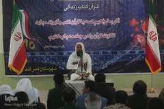 محفل انس با قرآن کاروان قرآنی انقلاب در قصرقند