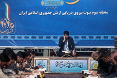 محفل انس با قرآن کاروان قرآنی انقلاب در منطقه سوم نبوت نیروی دریایی ارتش جمهوری اسلامی ایران