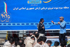 محفل انس با قرآن کاروان قرآنی انقلاب در منطقه سوم نبوت نیروی دریایی ارتش جمهوری اسلامی ایران