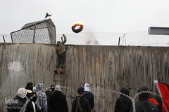 اعتراضات به معامله قرن در کرانه باختری