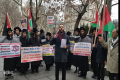 ادامه تجمعات اعتراضی علیه «معامله قرن» در جهان