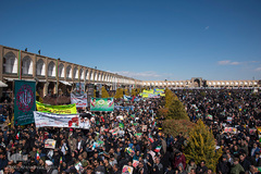 راهپیمایی یوم الله ۲۲ بهمن در اصفهان