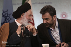 ششمین هم اندیشی جایگاه مطالعات قرآنی در تحول علوم انسانی با موضوع «مسئولیت اجتماعی»