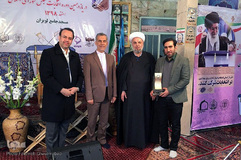 قرار قرآنیان در جشن ملی دوم اسفند