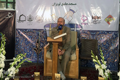 قرار قرآنیان در جشن ملی دوم اسفند