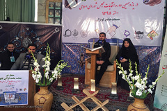 قرار قرآنیان در جشن ملی دوم اسفند