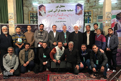 قرار قرآنیان در جشن ملی دوم اسفند