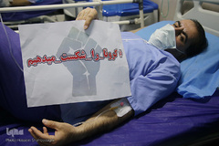 «کرونا را شکست میدهیم»