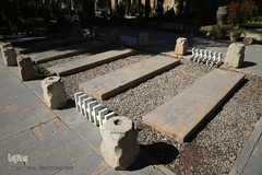 موزه هفت تنان شیراز