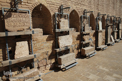 موزه هفت تنان شیراز