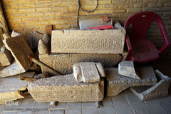 موزه هفت تنان شیراز