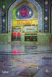 حرم امام حسین(ع)