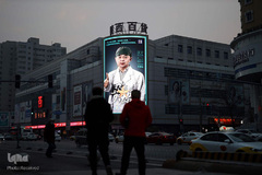 اجرای ویدئو مپینگ در کشورهای مختلف با موضوع کرونا