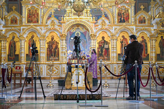 دعا و نیایش آنلاین در جهان