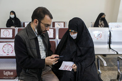 پویش «اهدای خون به عشق یک شهید»