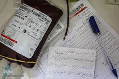 پویش «اهدای خون به عشق یک شهید»