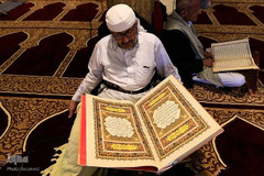 حال و هوای رمضان در صنعا