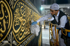 ماه مبارک رمضان در کشورهای مختلف