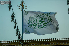 آذین بندی صحن مطهر علوی به مناسبت میلاد خجسته امام حسن مجتبی (ع)