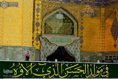 آذین بندی صحن مطهر علوی به مناسبت میلاد خجسته امام حسن مجتبی (ع)