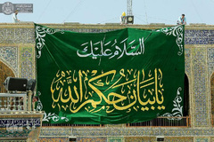 آذین بندی صحن مطهر علوی به مناسبت میلاد خجسته امام حسن مجتبی (ع)