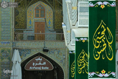 آذین بندی صحن مطهر علوی به مناسبت میلاد خجسته امام حسن مجتبی (ع)