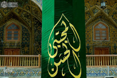 آذین بندی صحن مطهر علوی به مناسبت میلاد خجسته امام حسن مجتبی (ع)