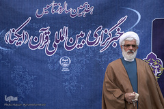 حجت‌الاسلام والمسلمین محمدرضا نوراللهیان، رئیس سابق مدارس و حوزه‌های علمیه خارج از کشور در مراسم هفدهمین سالروز تأسیس خبرگزاری بین المللی قرآن (ایکنا)